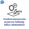 ด้ายเย็บกระสอบ 20/1x6 สีน้ำเงินสด หลอดเล็ก 24 หลอด/4 kg พร้อมส่ง - Image 7