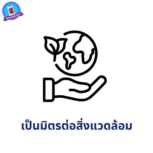 ด้ายเย็บกระสอบ 20/1x6 สีน้ำเงินเข้ม หลอดเล็ก 24 หลอด/4 kg พร้อมส่ง - Image 8