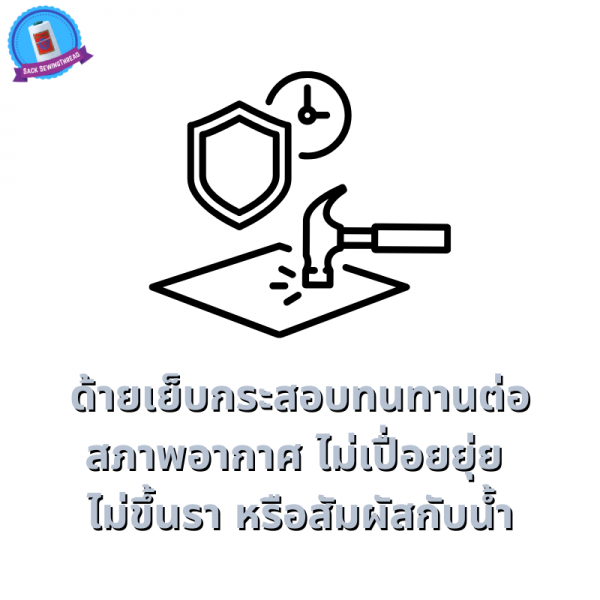 ด้ายเย็บกระสอบ 20/1x6 สีบานเย็น หลอดเล็ก 6 หลอด/1 kg - Image 7