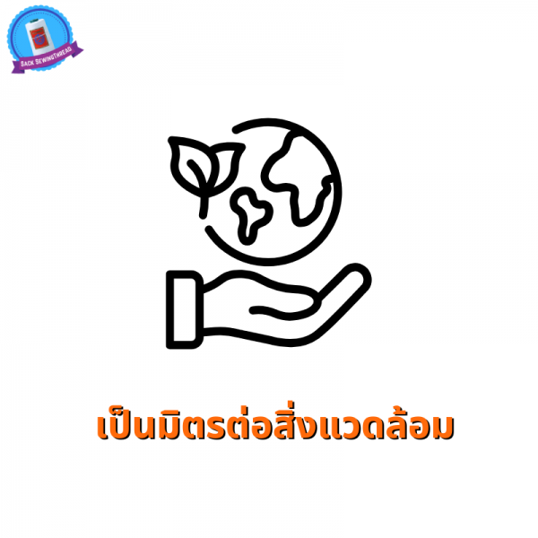 ด้ายเย็บกระสอบ 20/1x6 สีส้ม หลอดใหญ่ 24 หลอด/24 kg - Image 9