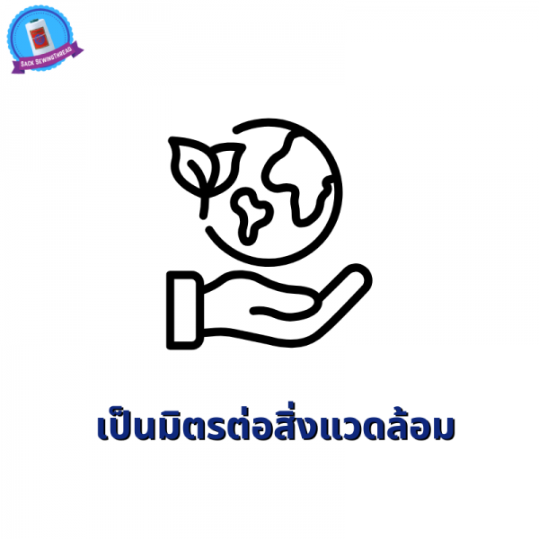 ด้ายเย็บกระสอบ 20/1x6 สีน้ำเงินเข้ม หลอดใหญ่ 24 หลอด/24 kg - Image 8