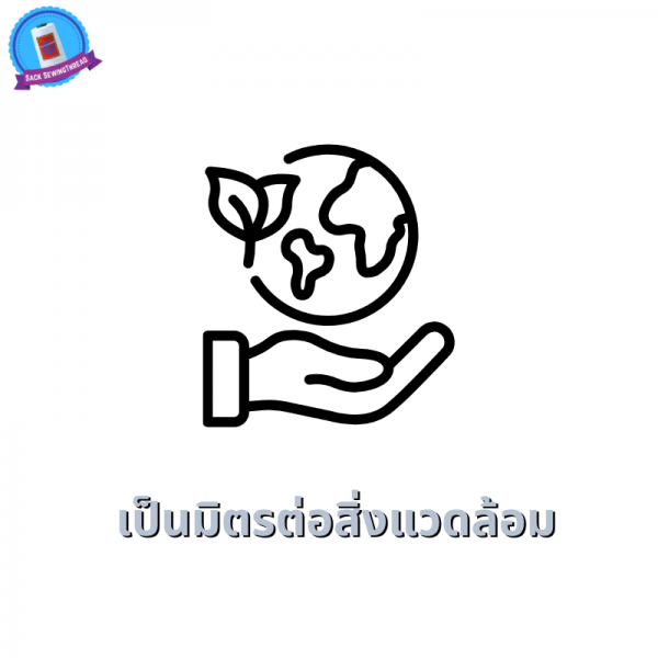 ด้ายเย็บกระสอบ 20/1x6 สีบานเย็น หลอดเล็ก 6 หลอด/1 kg - Image 9