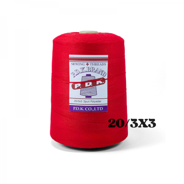 ด้ายเย็บกระสอบ 20/3x3 สีแดง หลอดใหญ่ 24 หลอด/24 kg - Image 8