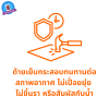 ด้ายเย็บกระสอบ 20/1x6 สีส้มนีออน หลอดเล็ก 6 หลอด/1 kg - Image 8