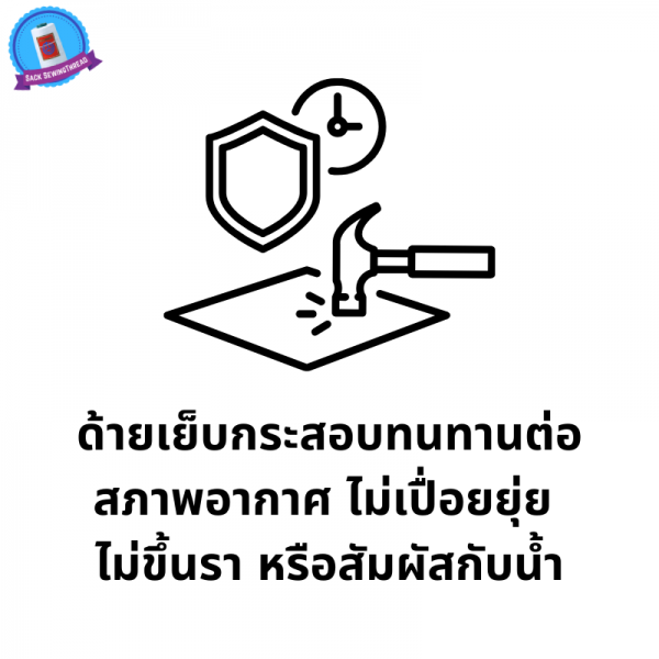 ด้ายเย็บกระสอบ 20/1x6 สีเขียวนีออน หลอดเล็ก 24 หลอด/4 kg - Image 9