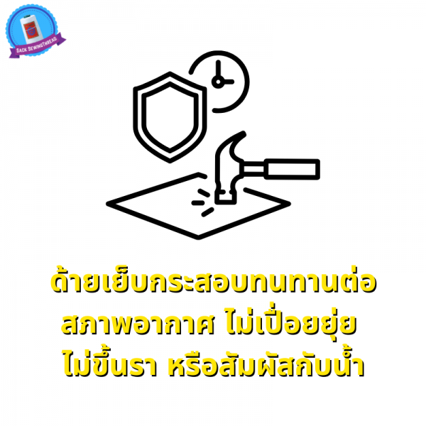 ด้ายเย็บกระสอบ 20/1x6 สีเหลือง หลอดเล็ก 6 หลอด/1 kg - Image 7