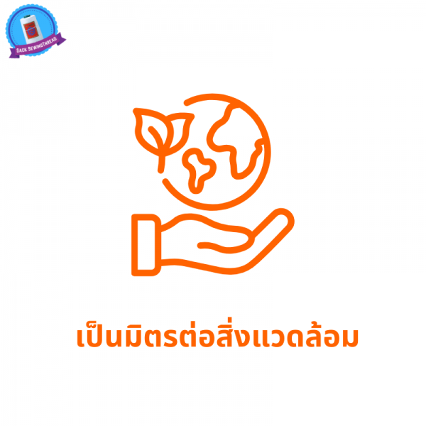 ด้ายเย็บกระสอบ 20/1x6 สีส้ม หลอดเล็ก 24 หลอด/4 kg พร้อมส่ง - Image 8
