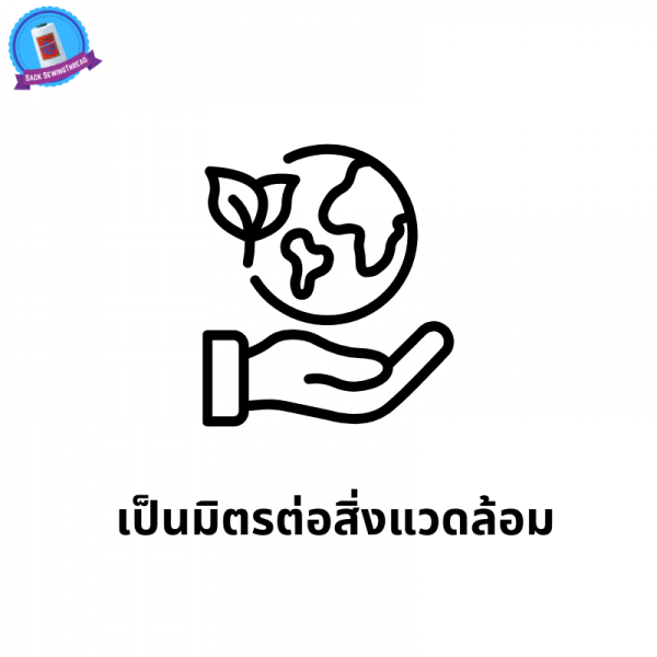 ด้ายเย็บกระสอบ 20/1x6 สีขาว หลอดเล็ก 24 หลอด/4 kg พร้อมส่ง - Image 8
