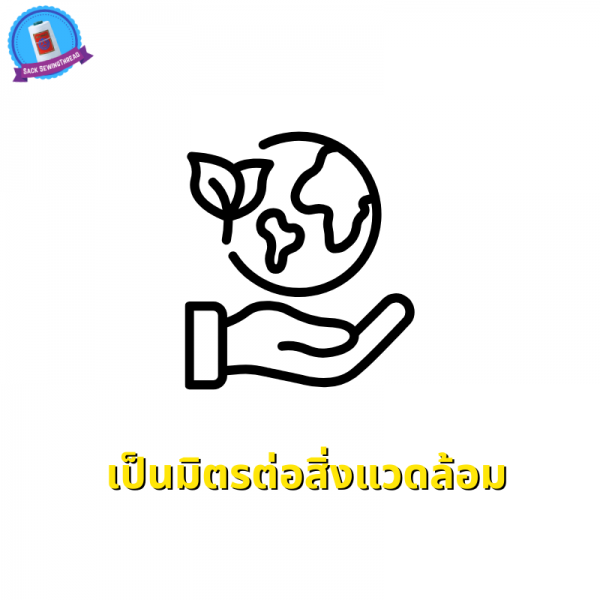 ด้ายเย็บกระสอบ 20/1x6 สีเหลือง หลอดเล็ก 6 หลอด/1 kg - Image 9
