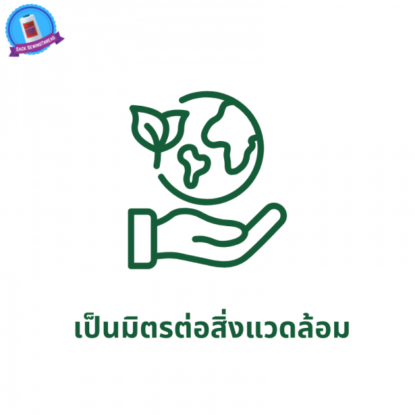 ด้ายเย็บกระสอบ 20/1x6 สีเขียว หลอดเล็ก 24 หลอด/4 kg พร้อมส่ง - Image 9