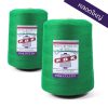 ด้ายเย็บกระสอบ 20/3x3 สีเขียว หลอดใหญ่ 6 หลอด/6 kg - Image 5