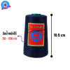 ด้ายเย็บกระสอบ 20/1x6 สีน้ำเงินเข้ม หลอดเล็ก 6 หลอด/1 kg พร้อมส่ง - Image 4