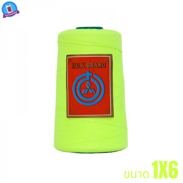 ด้ายเย็บกระสอบ 20/1x6 สีเขียวนีออน หลอดเล็ก 24 หลอด/4 kg - Image 7