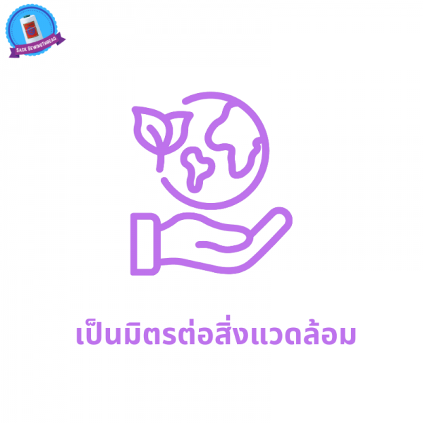 ด้ายเย็บกระสอบ 20/1x6 สีม่วง หลอดเล็ก 24 หลอด/4 kg - Image 8