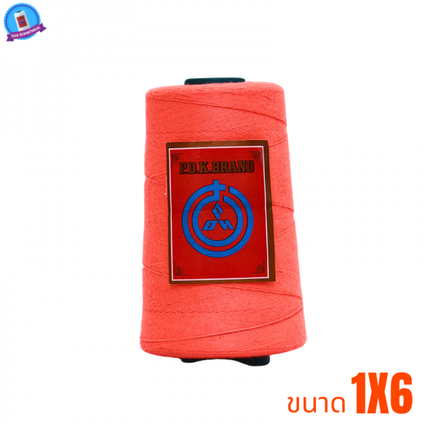ด้ายเย็บกระสอบ 20/1x6 สีส้มนีออน หลอดเล็ก 24 หลอด/4 kg - Image 7